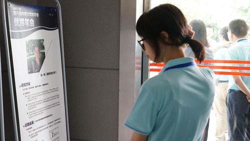 DSC06239.JPG DSC06239.JPG